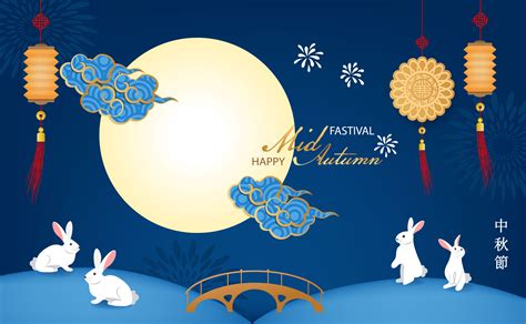 Mid-Autumn Festival design with mooncake and lantern 1249503 Vector Art ...