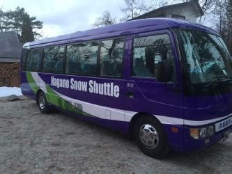 Nagano to Hakuba Happo Bus Terminal - 5 ways to travel via train, and bus