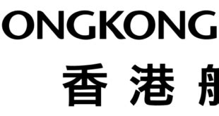 Hong Kong Airlines PNG Transparent Hong Kong Airlines.PNG Images. | PlusPNG