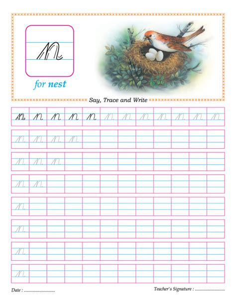 Cursive small letter n practice worksheet | Download Free Cursive small ...