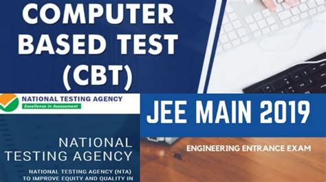 JEE MAIN 2019 Online Exam (New Pattern), Demo Test by NTA, CBT Computer ...