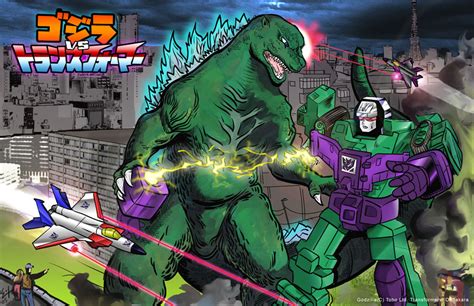 Godzilla v Transformers by DreadedDinosaur on DeviantArt