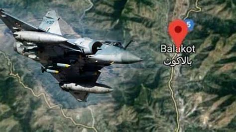 Today is The Second Anniversary of The Balakot Air Strike - NewsGater