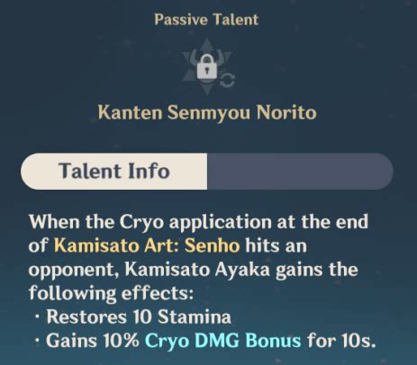 Ayaka Cryo DMG Bonus application from 10% to 18%. : r/Genshin_Impact_Leaks