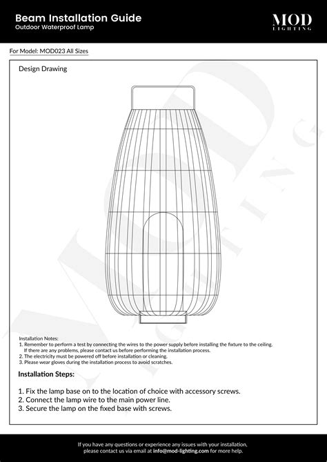 Beam Installation Guide