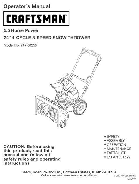 Craftsman Ez Steer Snowblower Manual : Craftsman 21 179cc Single Stage Gas Snow Blower ...