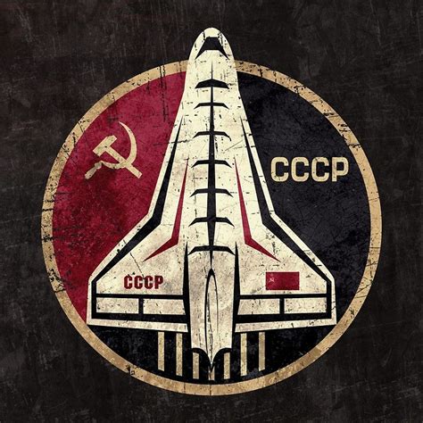 "CCCP Space Shuttle Emblem" Posters by Lidra | Redbubble | Cccp, Space shuttle, Propaganda art