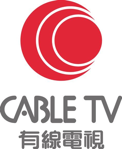 Cable Logos