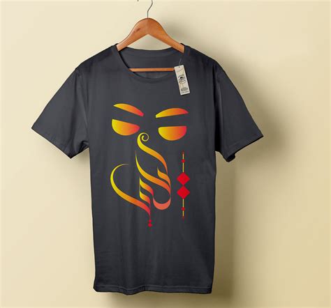 Custom T Shirt :: Behance