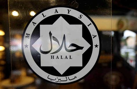 Malaysia Is The Only Country That Will Supply Halal Food For 2020's Tokyo Olympics