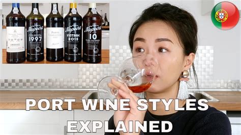 Unique Port Wine Styles feat. Niepoort - YouTube