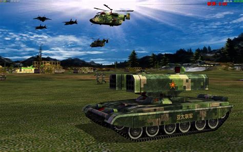 Command Conquer: Generals 2 image - ModDB