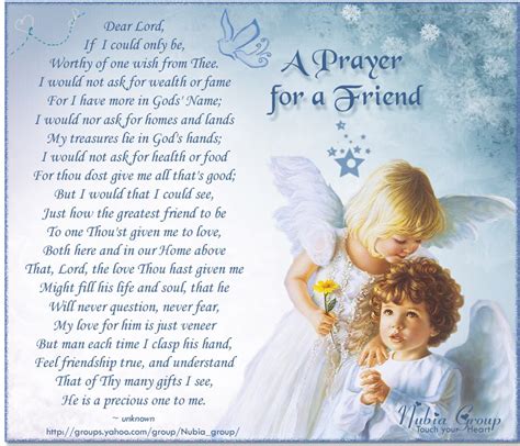 Prayer Quotes For Friends. QuotesGram