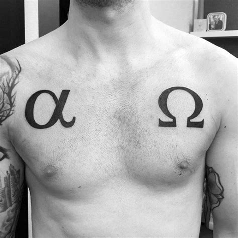 Greek Alpha Symbol Tattoo