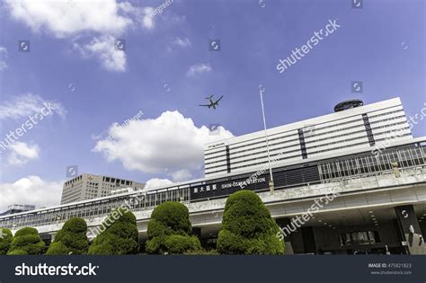 686 Shin osaka station Images, Stock Photos & Vectors | Shutterstock