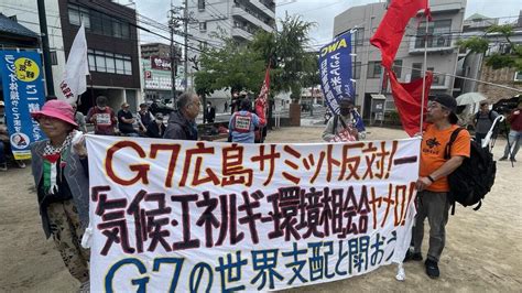 Demonstrations, Protests Taking Place in Japan's Hiroshima as G7 Summit ...