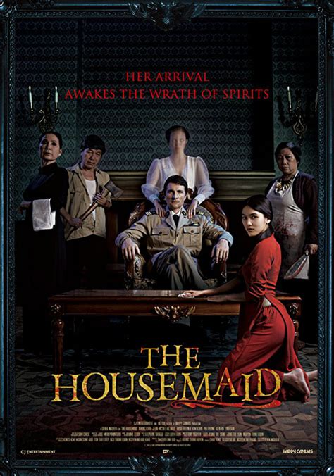 THE HOUSEMAID - STARBURST Magazine