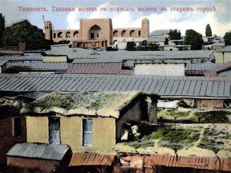 Tashkent - Alchetron, The Free Social Encyclopedia