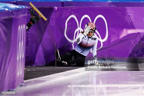 Shim Suk Hee Photos and Premium High Res Pictures - Getty Images