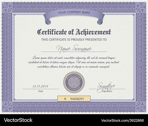 Qualification certificate template Royalty Free Vector Image