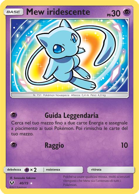 Mew iridescente (Leggende Iridescenti 40) - Pokémon Central Wiki