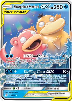 Psyduck | Pokédex