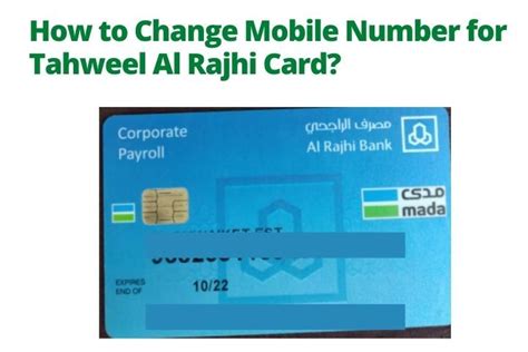 How to Change Mobile Number for Tahweel Al Rajhi Card? in 2022 | Online banking, Prepaid card ...