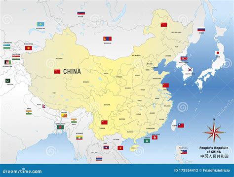 Chinese Map with Regions, Borders and Flags, People`s Republic of China ...