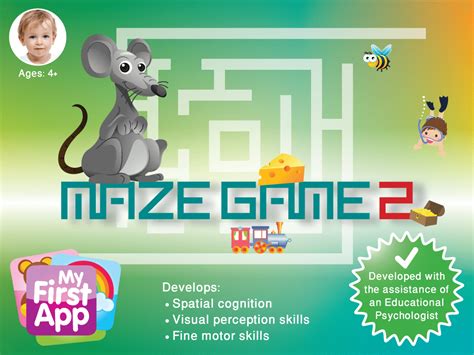 Maze Game 2 - My First App