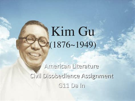 PPT - Kim Gu (1876~1949) PowerPoint Presentation, free download - ID:3201696