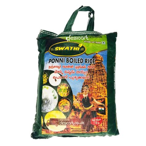 SWATHI PONNI BOILED RICE 5KG