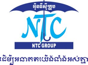 School Coordinator - English Program (03 Posts) job | Phnom Penh Cambodia