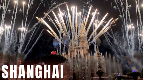 Shanghai Disneyland Fireworks - Ignite The Dream 2019 / Full Show in 4k ...