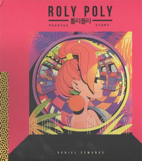 Roly Poly - The Comics Journal