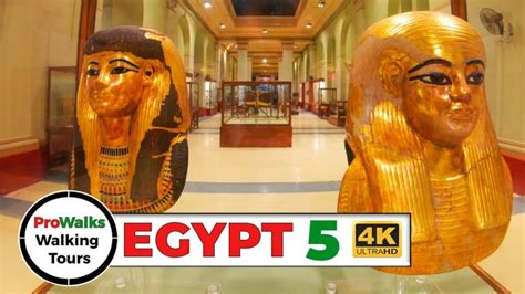 Explore the Tutankhamun Exhibition at the Cairo Museum