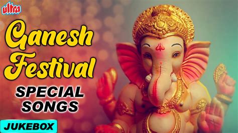 Ganesh Chaturthi Special - Non Stop Marathi Ganpati Songs - Aala Aala Maza Ganraja-New Marathi ...