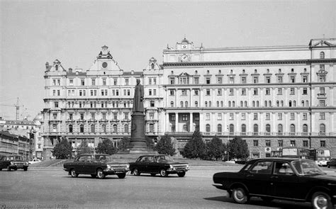 Lubyanka: Inside the Story of Moscow's Infamous Building and District