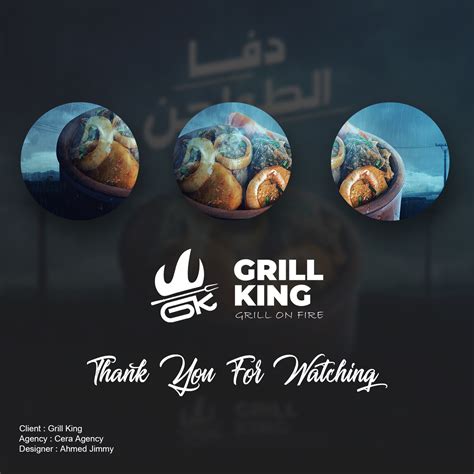 Grill King - Winter Campaign on Behance