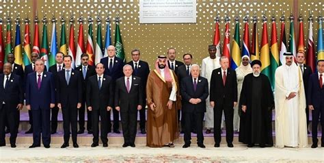 Muslim Leaders Call for Immediate End to Israeli War on Gaza at Riyadh Summit | Farsnews Agency