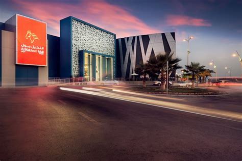 Top 8 Malls in Riyadh For Shopping, Dining & a Fun-Filled Family Day