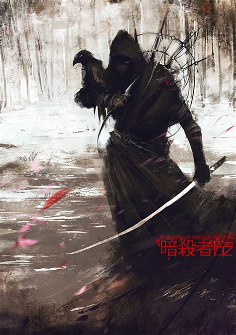 Ninja Assassin by amirzand on DeviantArt