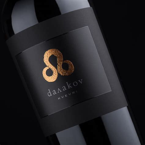 Private Wine Label for Ambitious Wine by Nikolay Dalakov