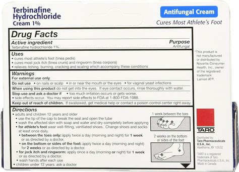 Terbinafine Hydrochloride AntiFungal Cream 1 (1 oz.)