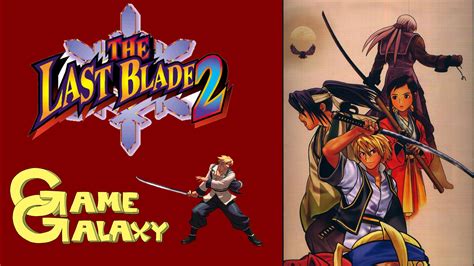 The Last Blade 2 wallpapers, Video Game, HQ The Last Blade 2 pictures ...