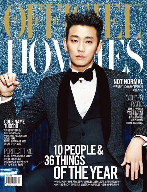 Eye Candy : Ju Ji Hoon for L'Officiel Hommes | rolala loves