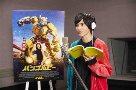 More Japanese Voice Actors For The Bumblebee Movie Revealed: Tsuchiya Tao & Shison Jun ...