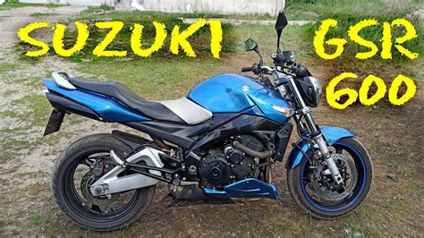 Suzuki GSR 600 - Обзор и тест-драйв - YouTube