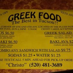 Christo’s Greek Food Truck - CLOSED - Food Trucks - 340 E 6th St, Pie Allen, Tucson, AZ ...