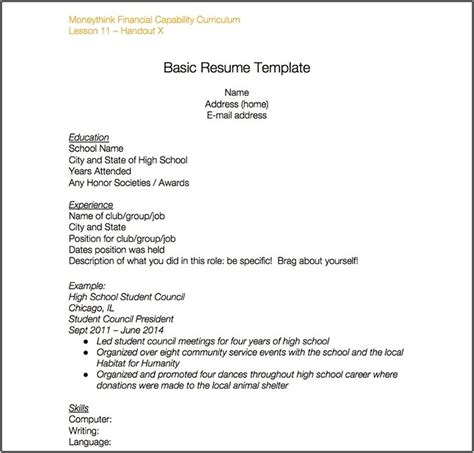 Simple High School Student Resume Examples - Resume Example Gallery