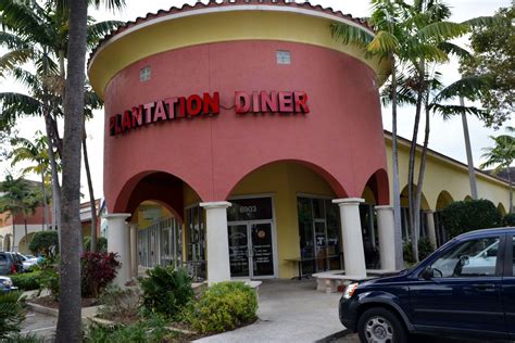 Breakfast Diner Plantation Fl | American Diner Plantation | Brunch ...